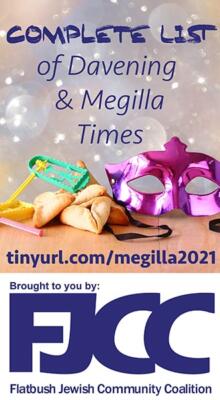 FJCC Megilla Times 330 x 600