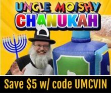 Uncle Moishy Chanukah 300 x 250