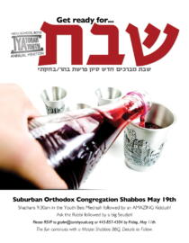 Shabbaton Ad Shabbaton Ad